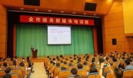 东莞媒体爆料视频最新,揭秘事件背后惊人真相