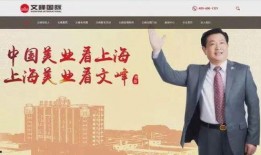 上海大妈言论爆料视频网,揭秘大妈眼中的真实生活