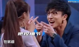 狗仔爆料杨迪视频合集,杨迪视频合集大曝光